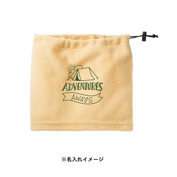 ネックウォーマー 帽子 2WAY あったかグッズ 防寒 ノベルティ 2WAYネックウォーマー