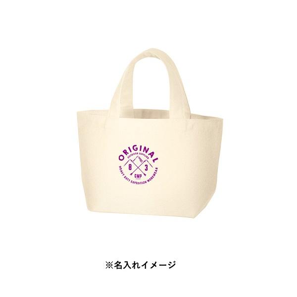 サブバッグ ミニバッグ エコバッグ コットン 10オンス ノベルティ キャンバスデイリートート SSサイズ ナチュラル