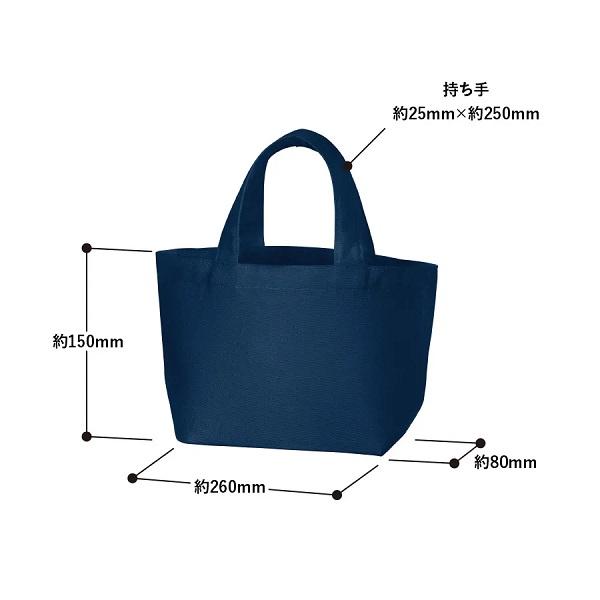 ミニバッグ コットン 10オンス エコバッグ サブバッグ 推し活グッズ ノベルティ キャンバスデイリートート SSサイズ