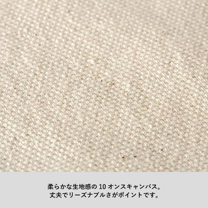 ミニバッグ コットン 10オンス エコバッグ サブバッグ 推し活グッズ ノベルティ キャンバスデイリートート SSサイズ