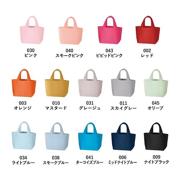 ミニバッグ コットン 10オンス エコバッグ サブバッグ 推し活グッズ ノベルティ キャンバスデイリートート SSサイズ