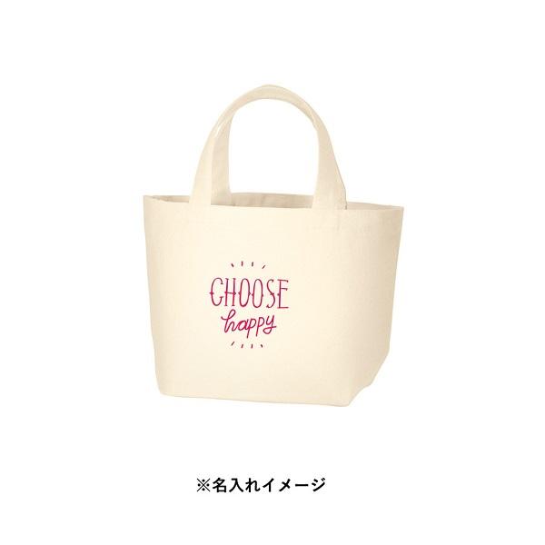 エコバッグ サブバッグ ミニバッグ コットン 10オンス ノベルティ キャンバスデイリートート Sサイズ ナチュラル