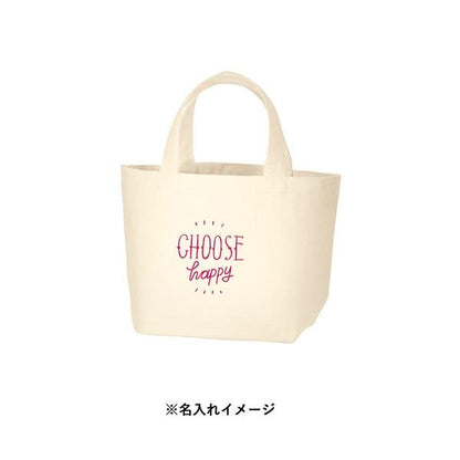 エコバッグ サブバッグ ミニバッグ コットン 10オンス ノベルティ キャンバスデイリートート Sサイズ ナチュラル