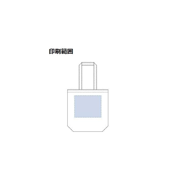 エコバッグ コットン 10オンス 肩掛け イベントバッグ マイバッグ ノベルティ キャンバスデイリートート Mサイズ ナチュラル