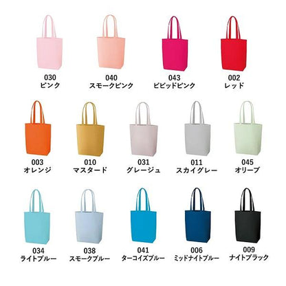 エコバッグ コットン 10オンス 肩掛け イベントバッグ ノベルティ キャンバスデイリートート Mサイズ