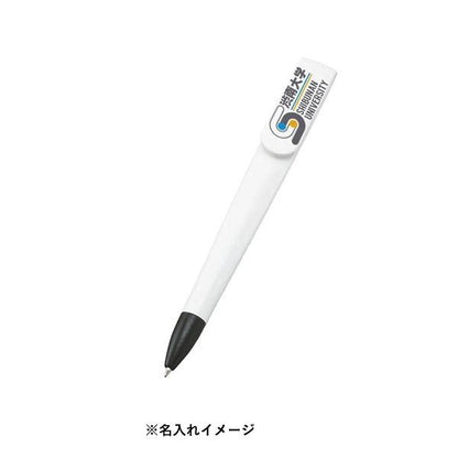ボールペン グッドデザイン賞 おしゃれ文具 記念品 ラペルボールペン