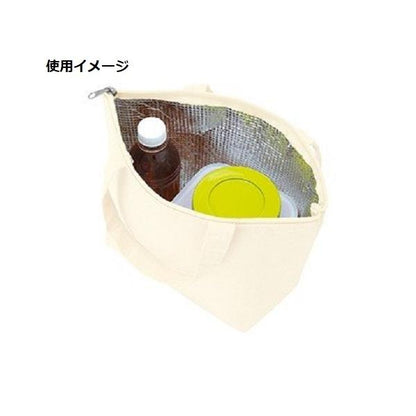 保冷温バッグ ランチバッグ ミニバッグ ファスナー ノベルティ キャンバス保冷トート Sサイズ
