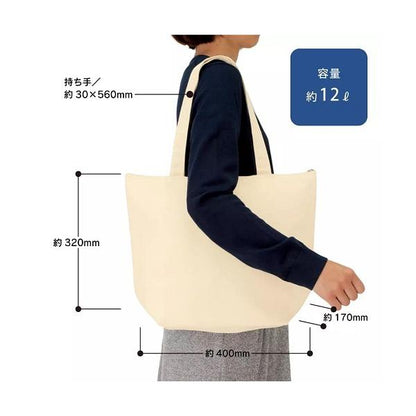 保冷温バッグ 肩掛け エコバッグ 買い物バッグ レジャーバッグ ファスナー ノベルティ 小ロット キャンバス保冷トート Mサイズ