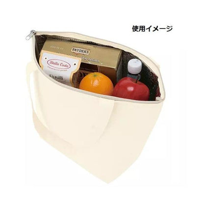 保冷温バッグ 肩掛け エコバッグ 買い物バッグ レジャーバッグ ファスナー ノベルティ 小ロット キャンバス保冷トート Mサイズ