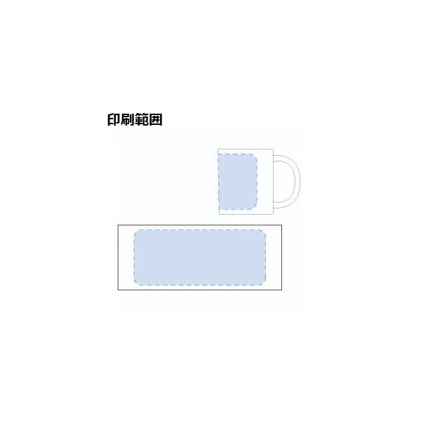 マグカップ 310ml 陶器 バイカラー 食器 かわいい雑貨 ノベルティ 小ロット 陶器マグストレート バイカラー