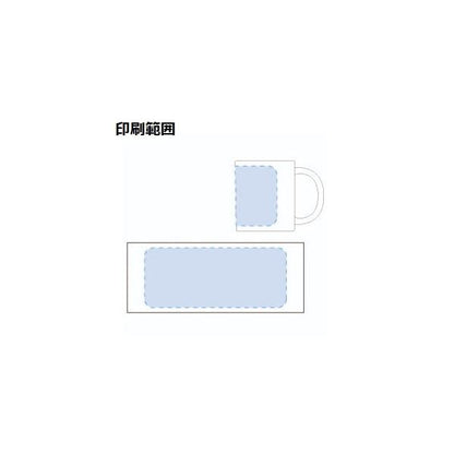 マグカップ 310ml 陶器 バイカラー 食器 かわいい雑貨 ノベルティ 小ロット 陶器マグストレート バイカラー
