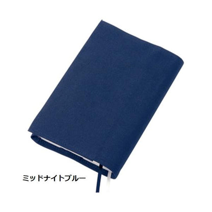 ブックカバー キャンバス地 しおり付 記念品 ノベルティ キャンバスブックカバー