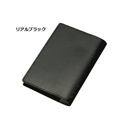 ブックカバー レザー エコグッズ 記念品 プチギフト ノベルティ 小ロット レザーブックカバー