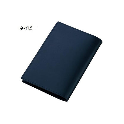 ブックカバー レザー エコグッズ 記念品 プチギフト ノベルティ 小ロット レザーブックカバー