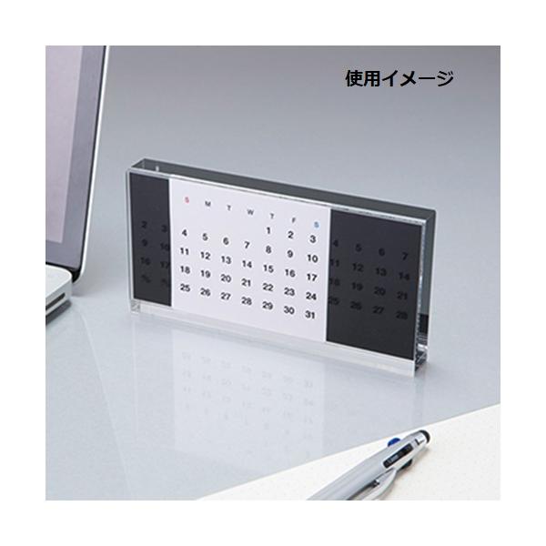 卓上カレンダー iFデザイン賞受賞 アクリル製 おしゃれ雑貨 記念品 ノベルティ 小ロット アクリル万年カレンダー