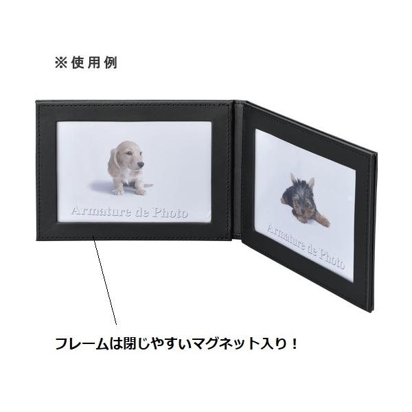 フォトフレーム 写真立て フォトスタンド L判サイズ対応 レザー エコ素材 おしゃれ雑貨 ノベルティ 小ロット レザーツインフォトフレームマット