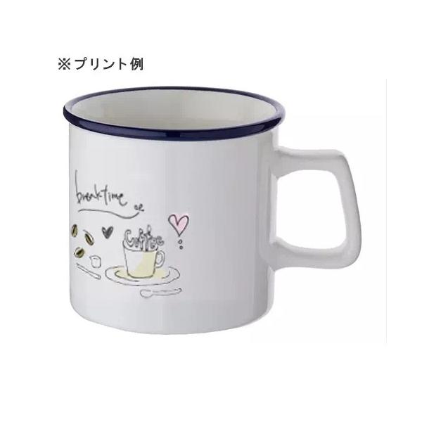 マグカップ 270ml 陶器 かわいい雑貨 ノベルティ 小ロット 陶器マグストレート ラウンドリップ