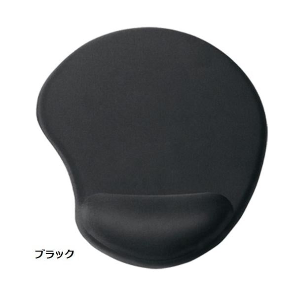 マウスパッド クッション付 PCグッズ ステーショナリー 文具 記念品 ノベルティ 小ロット クッションマウスパッド