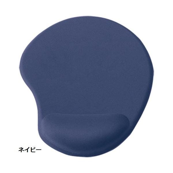 マウスパッド クッション付 PCグッズ ステーショナリー 文具 記念品 ノベルティ 小ロット クッションマウスパッド