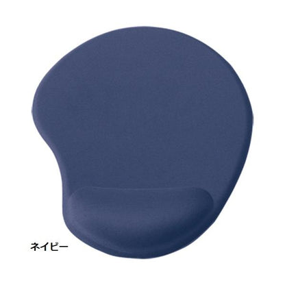 マウスパッド クッション付 PCグッズ ステーショナリー 文具 記念品 ノベルティ 小ロット クッションマウスパッド