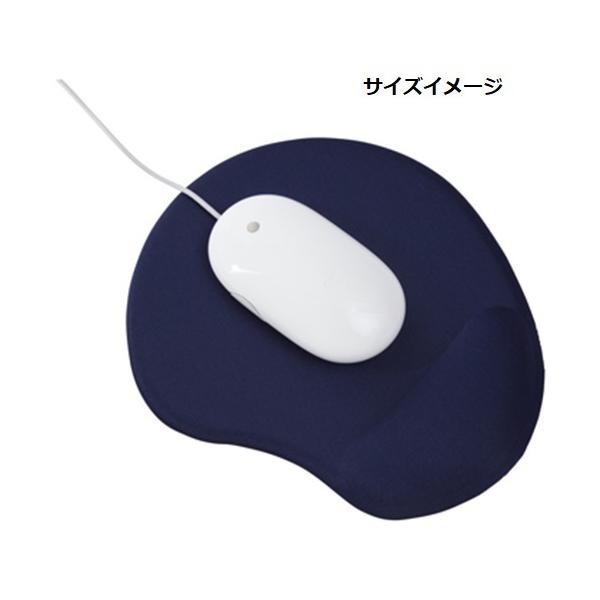 マウスパッド クッション付 PCグッズ ステーショナリー 文具 記念品 ノベルティ 小ロット クッションマウスパッド