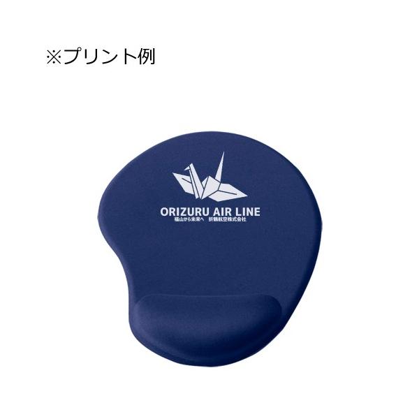 マウスパッド クッション付 PCグッズ ステーショナリー 文具 記念品 ノベルティ 小ロット クッションマウスパッド