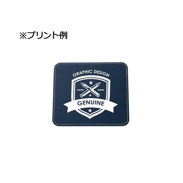 マウスパッド レザー PCグッズ ステーショナリー 文具 記念品 ノベルティ 小ロット レザーマウスパッド（スクエア）