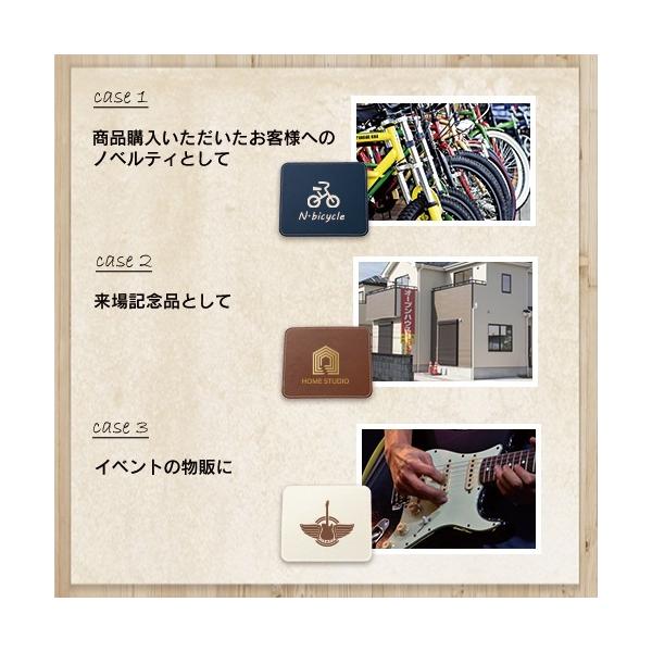 マウスパッド レザー PCグッズ ステーショナリー 文具 記念品 ノベルティ 小ロット レザーマウスパッド（スクエア）