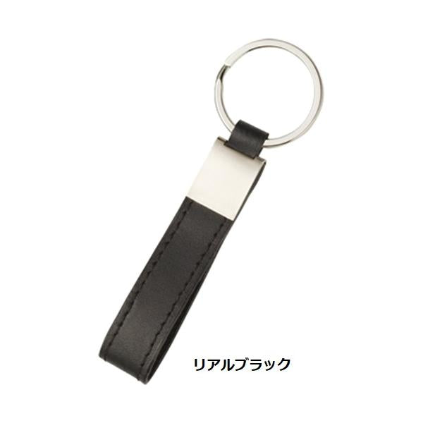キーホルダー 本革 レザー おしゃれ雑貨 記念品 ノベルティ レザーベーシックキーホルダー