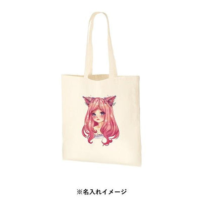 エコバッグ コットン 肩掛け サブバッグ マイバッグ ノベルティ 厚手コットンバッグ Lサイズ ナチュラル