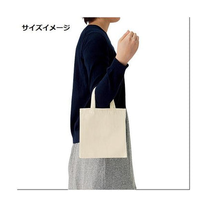 サブバッグ ミニバッグ コットン エコバッグ マイバッグ ライトキャンバスバッグ Sサイズ ナチュラル