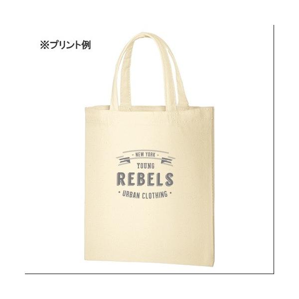 サブバッグ ミニバッグ コットン エコバッグ マイバッグ ライトキャンバスバッグ Sサイズ ナチュラル