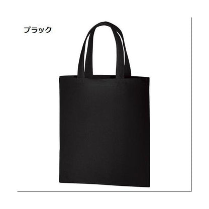 エコバッグ A4サイズ コットン サブバッグ マイバッグ ノベルティ ライトキャンバスバッグ Mサイズ