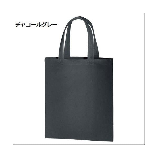 エコバッグ A4サイズ コットン サブバッグ マイバッグ ノベルティ ライトキャンバスバッグ Mサイズ