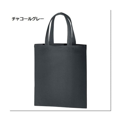 エコバッグ A4サイズ コットン サブバッグ マイバッグ ノベルティ ライトキャンバスバッグ Mサイズ