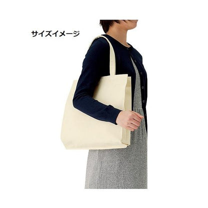 エコバッグ コットン マチ付 マイバッグ 買い物バッグ ノベルティ 小ロット ライトキャンバスバッグ横マチ付 ナチュラル