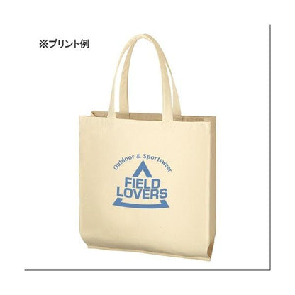 エコバッグ コットン マチ付 マイバッグ 買い物バッグ ノベルティ 小ロット ライトキャンバスバッグ横マチ付 ナチュラル