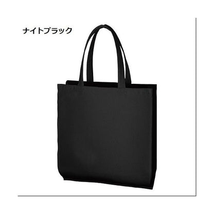 エコバッグ コットン マチ付 マイバッグ 買い物バッグ ノベルティ 小ロット ライトキャンバスバッグ横マチ付