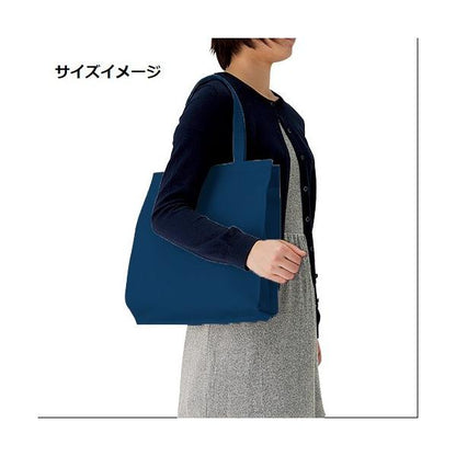エコバッグ コットン マチ付 マイバッグ 買い物バッグ ノベルティ 小ロット ライトキャンバスバッグ横マチ付
