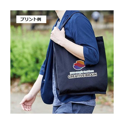 エコバッグ コットン マチ付 マイバッグ 買い物バッグ ノベルティ 小ロット ライトキャンバスバッグ横マチ付