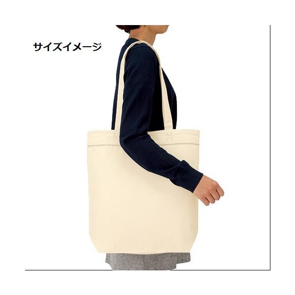 エコバッグ 縦型 コットン 買い物バッグ マイバッグ ノベルティ 小ロット キャンバスベルトライントート ナチュラル