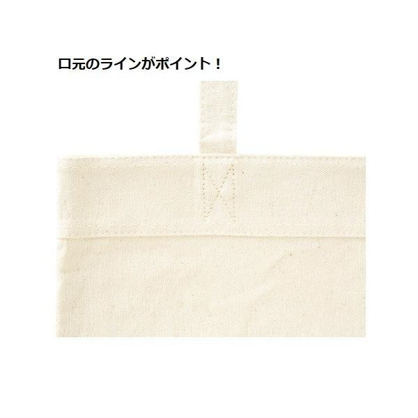 エコバッグ 縦型 コットン 買い物バッグ マイバッグ ノベルティ 小ロット キャンバスベルトライントート ナチュラル
