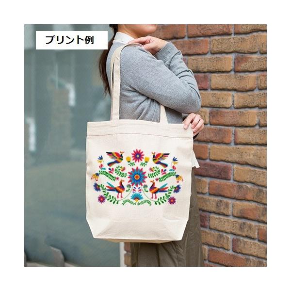エコバッグ 縦型 コットン 買い物バッグ マイバッグ ノベルティ 小ロット キャンバスベルトライントート ナチュラル
