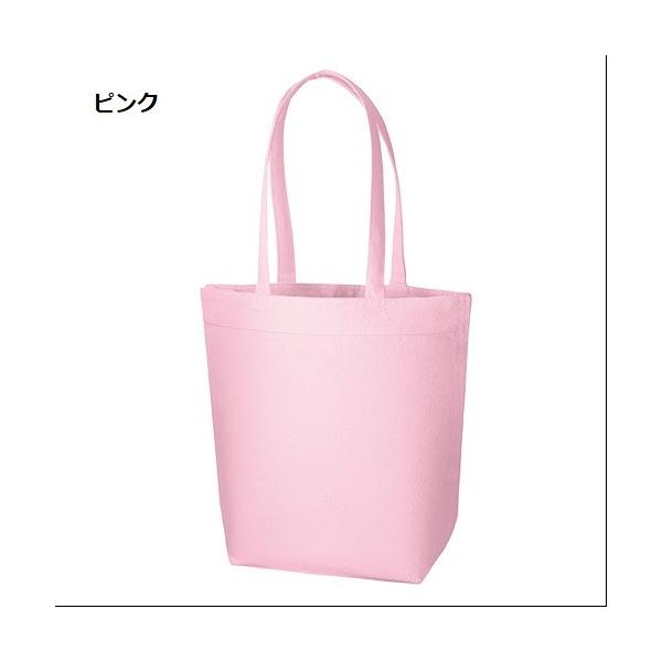 エコバッグ 縦型 肩掛け コットン 買い物バッグ マイバッグ ノベルティ 小ロット キャンバスベルトライントート