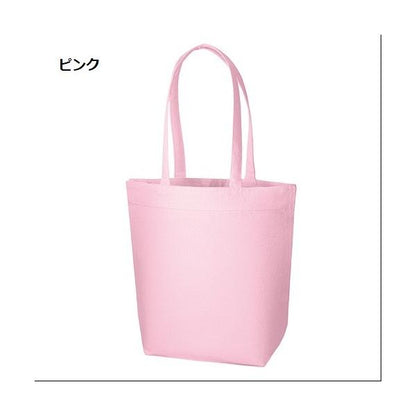 エコバッグ 縦型 肩掛け コットン 買い物バッグ マイバッグ ノベルティ 小ロット キャンバスベルトライントート