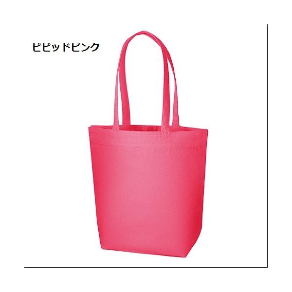 エコバッグ 縦型 肩掛け コットン 買い物バッグ マイバッグ ノベルティ 小ロット キャンバスベルトライントート