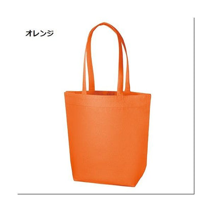 エコバッグ 縦型 肩掛け コットン 買い物バッグ マイバッグ ノベルティ 小ロット キャンバスベルトライントート