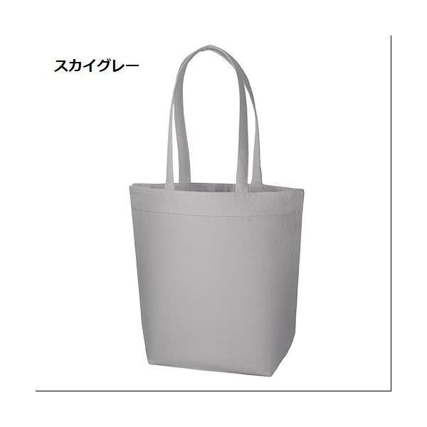 エコバッグ 縦型 肩掛け コットン 買い物バッグ マイバッグ ノベルティ 小ロット キャンバスベルトライントート