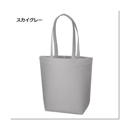エコバッグ 縦型 肩掛け コットン 買い物バッグ マイバッグ ノベルティ 小ロット キャンバスベルトライントート