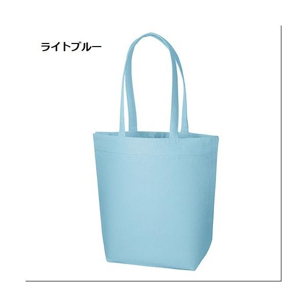 エコバッグ 縦型 肩掛け コットン 買い物バッグ マイバッグ ノベルティ 小ロット キャンバスベルトライントート